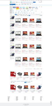 數字時代的購物新體驗 探索現代電腦商城網頁設計